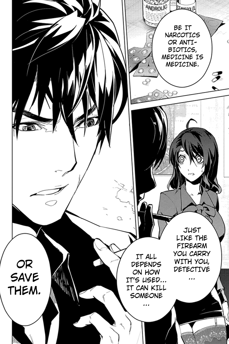 Shinjuku DxD Chapter 15 page 21 - Chapter 15: Daughter