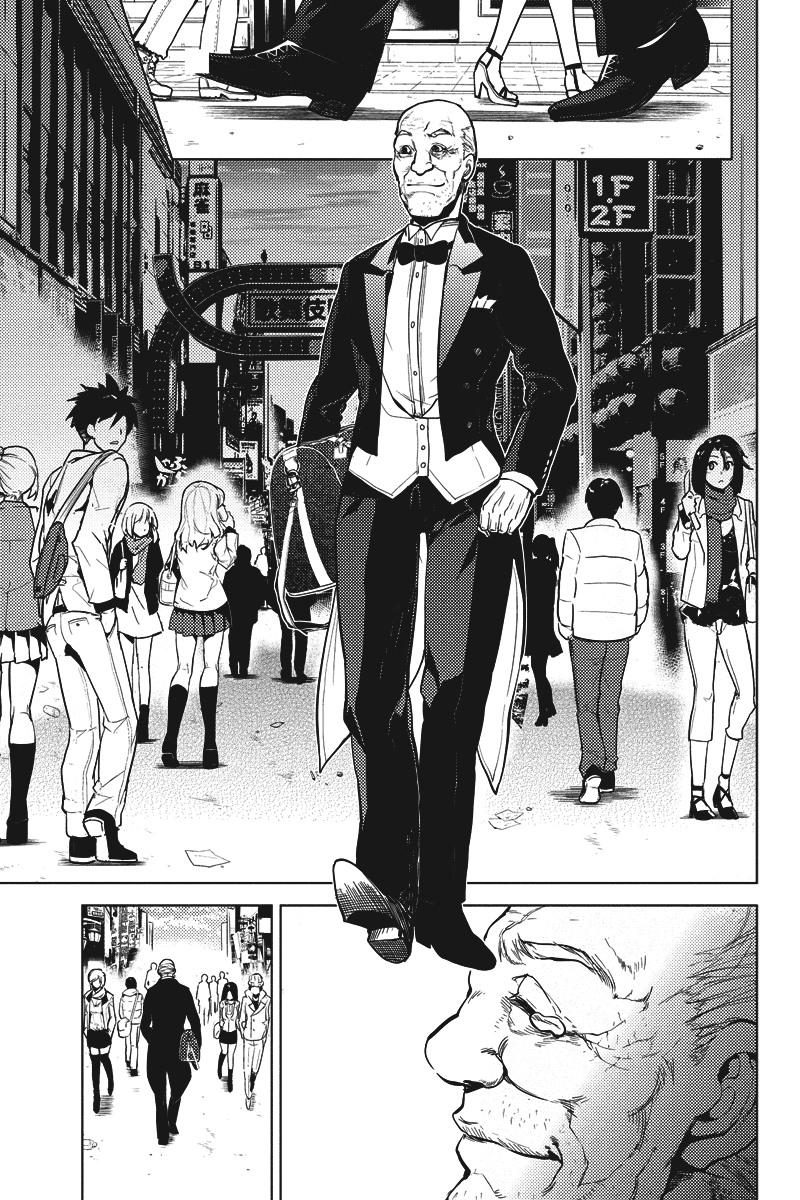 Shinjuku DxD Chapter 15 page 22 - Chapter 15: Daughter