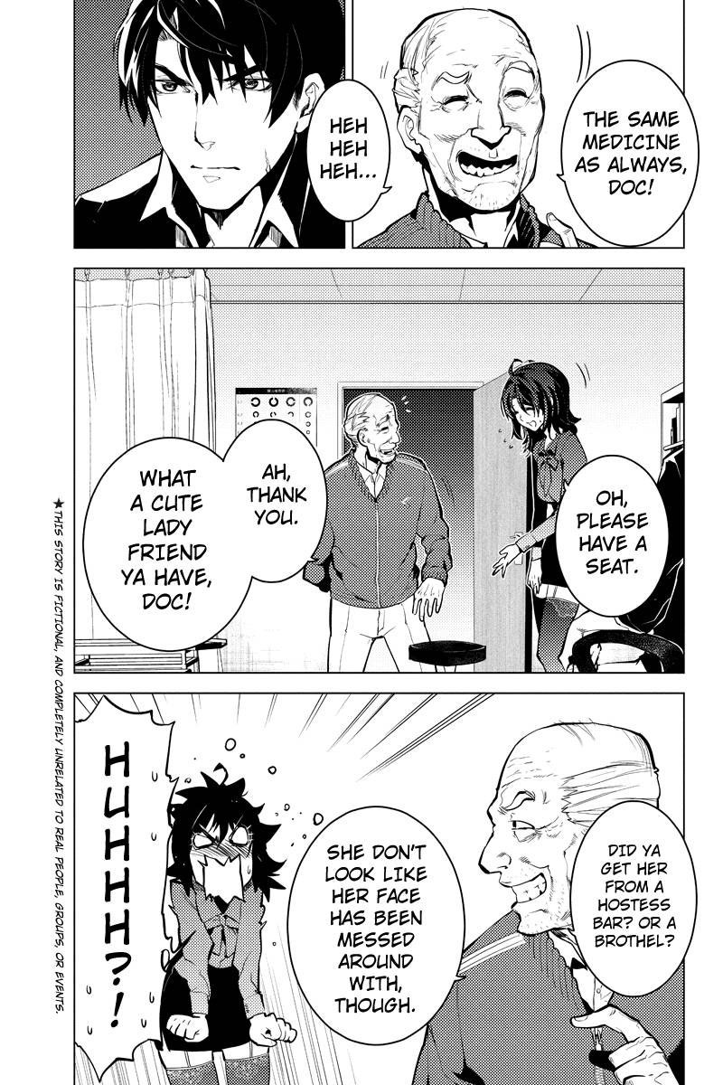 Shinjuku DxD Chapter 15 page 3 - Chapter 15: Daughter
