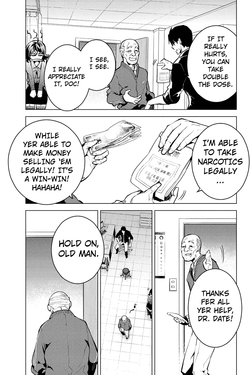 Shinjuku DxD Chapter 15 page 5 - Chapter 15: Daughter