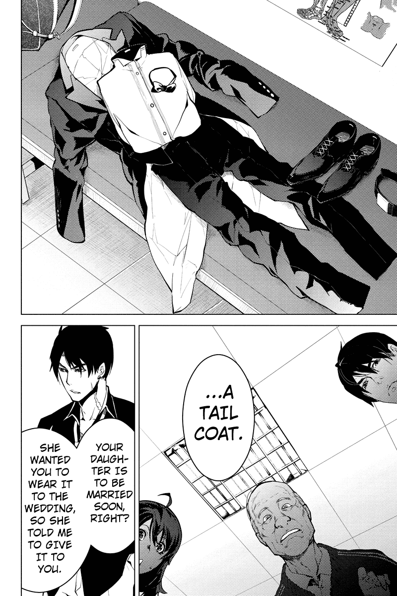Shinjuku DxD Chapter 15 page 8 - Chapter 15: Daughter
