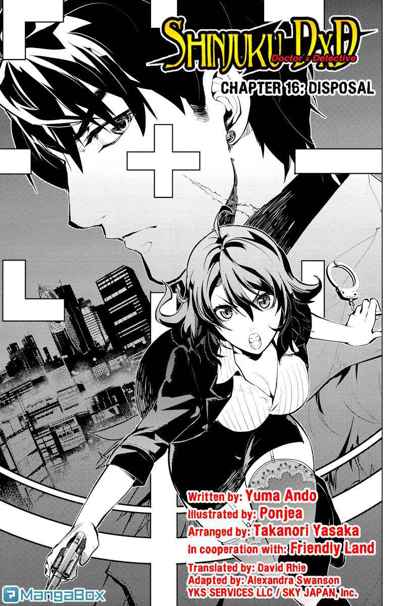 Shinjuku DxD Chapter 16 page 1 - Chapter 16: Disposal