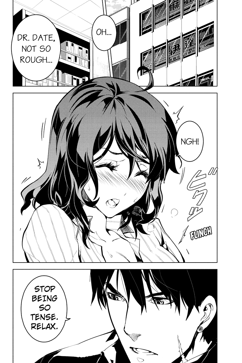 Shinjuku DxD Chapter 16 page 10 - Chapter 16: Disposal