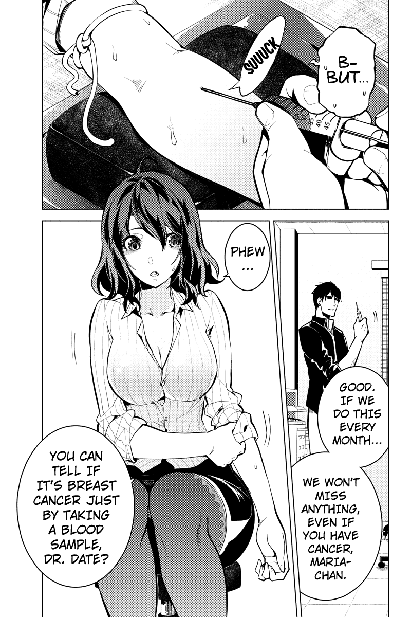 Shinjuku DxD Chapter 16 page 11 - Chapter 16: Disposal