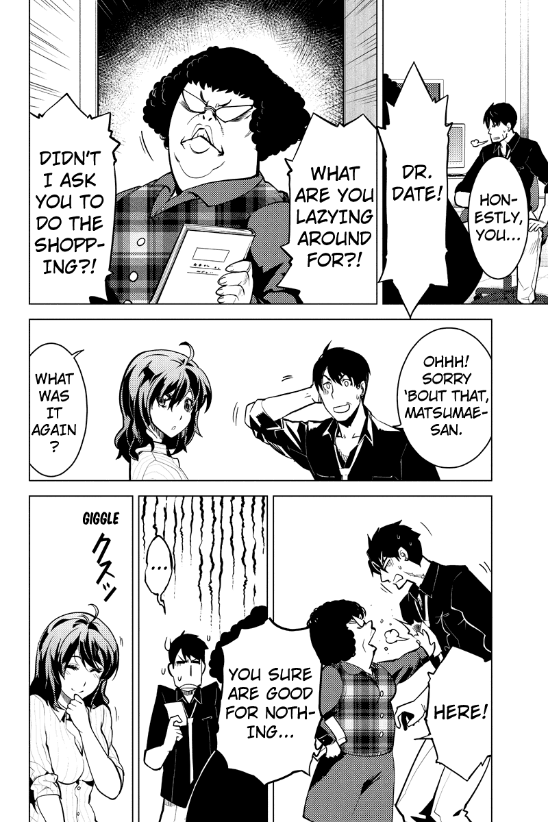 Shinjuku DxD Chapter 16 page 14 - Chapter 16: Disposal