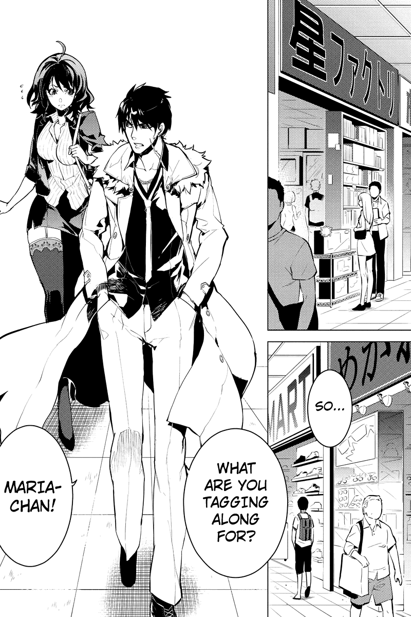 Shinjuku DxD Chapter 16 page 16 - Chapter 16: Disposal