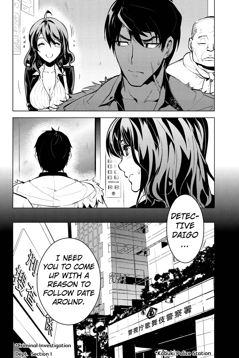 Shinjuku DxD Chapter 16 page 18 - Chapter 16: Disposal