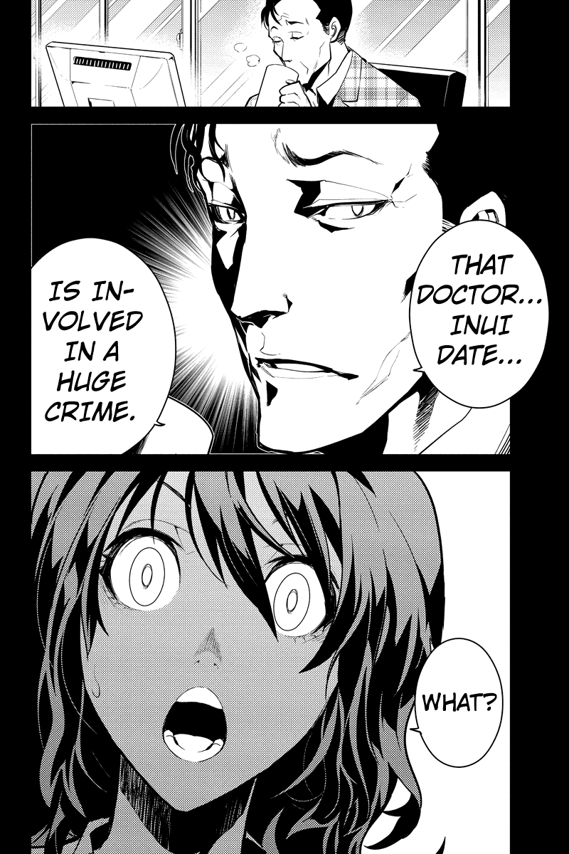 Shinjuku DxD Chapter 16 page 20 - Chapter 16: Disposal