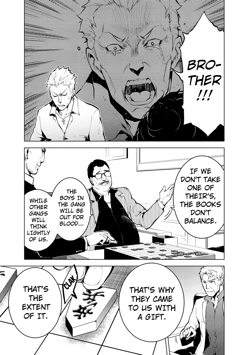 Shinjuku DxD Chapter 16 page 5 - Chapter 16: Disposal