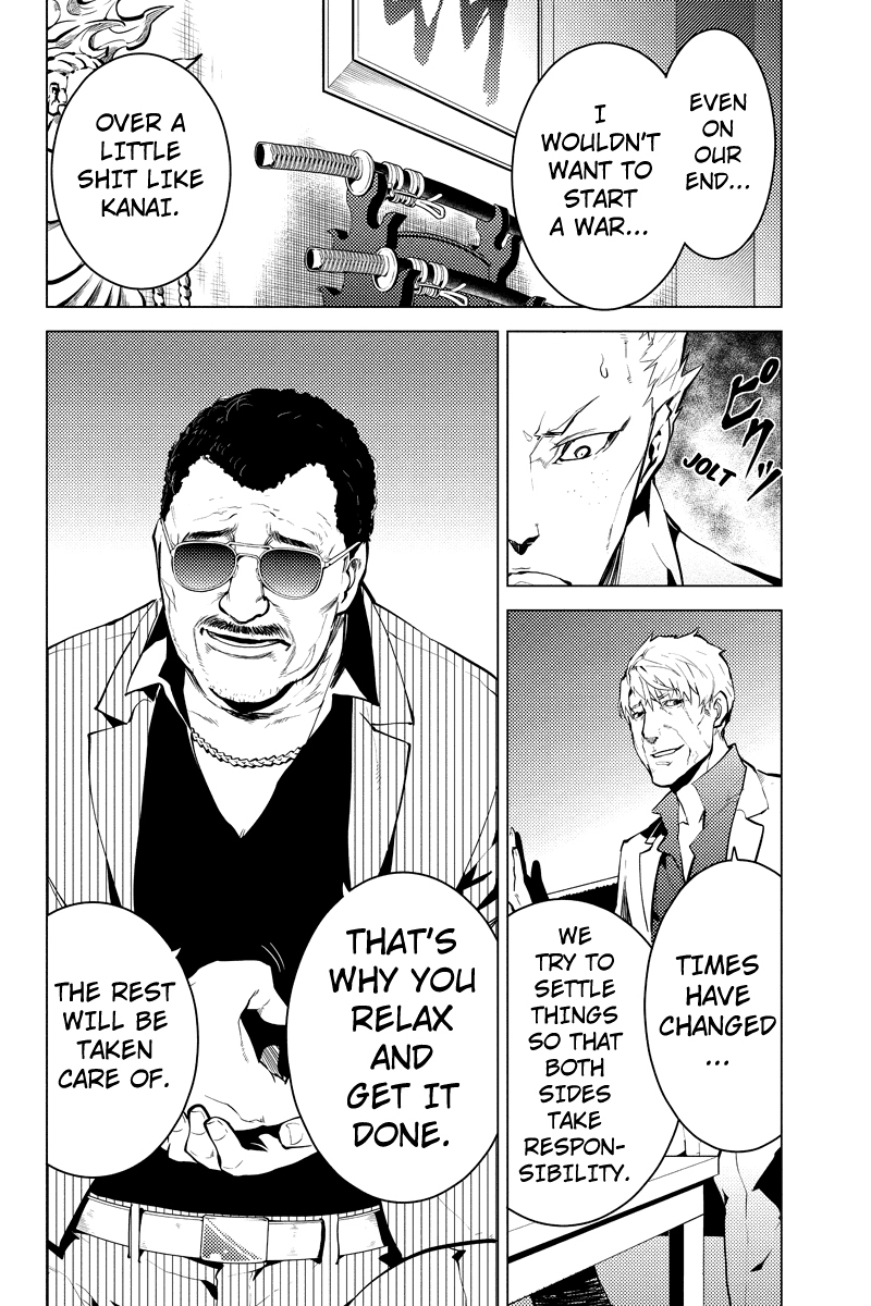 Shinjuku DxD Chapter 16 page 6 - Chapter 16: Disposal