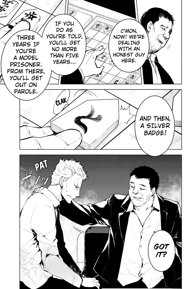 Shinjuku DxD Chapter 16 page 7 - Chapter 16: Disposal