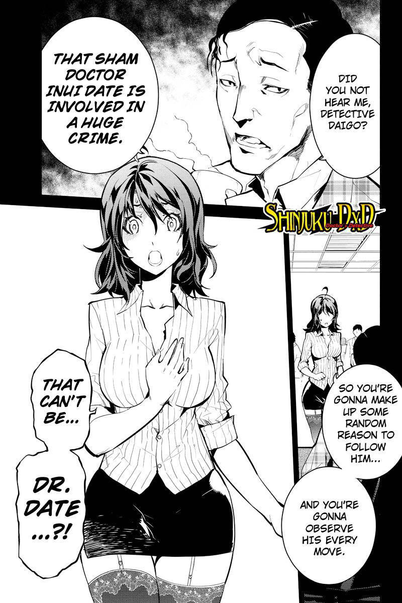 Shinjuku DxD Chapter 17 page 1 - Chapter 17: Discernemnt
