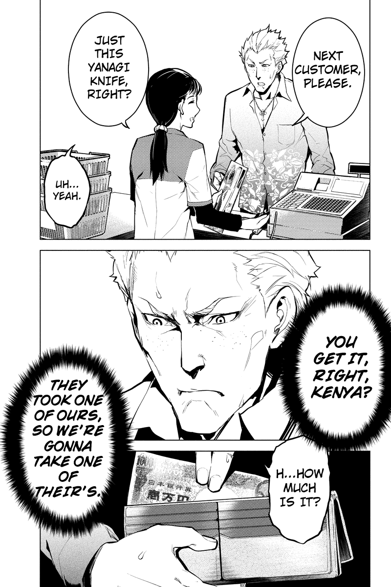 Shinjuku DxD Chapter 17 page 11 - Chapter 17: Discernemnt
