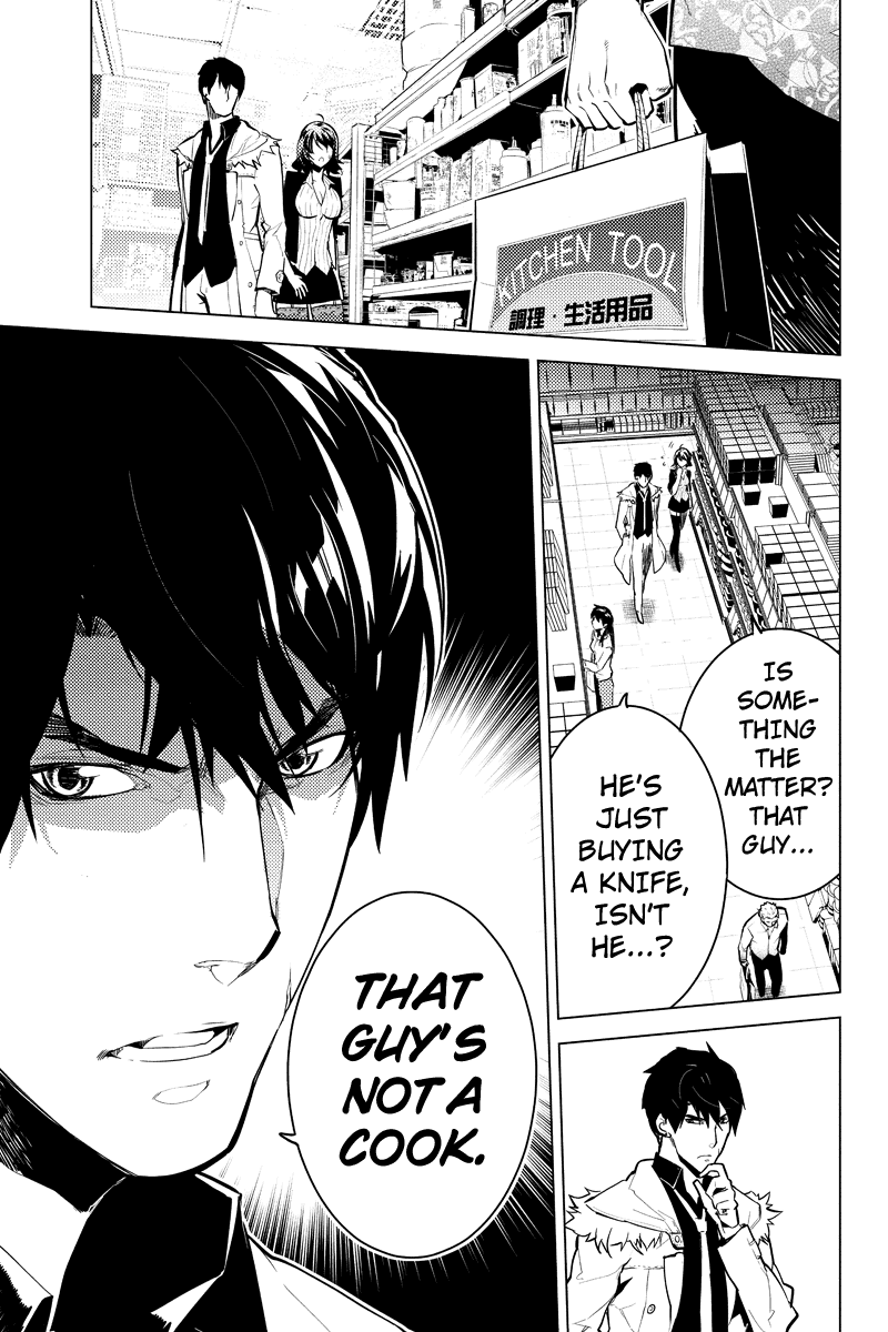 Shinjuku DxD Chapter 17 page 13 - Chapter 17: Discernemnt