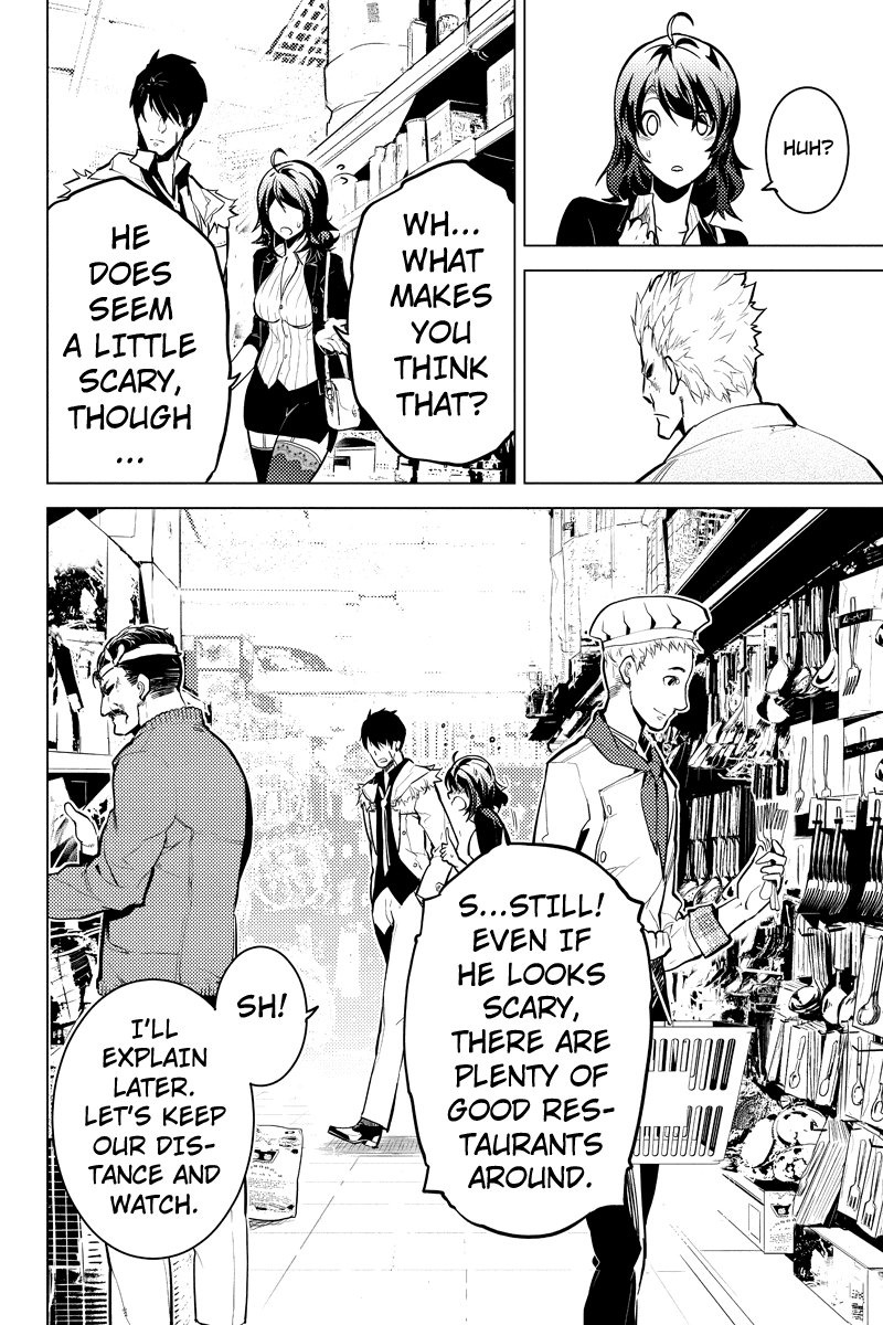 Shinjuku DxD Chapter 17 page 14 - Chapter 17: Discernemnt