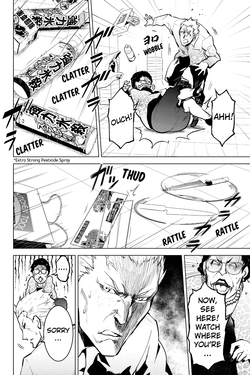 Shinjuku DxD Chapter 17 page 16 - Chapter 17: Discernemnt