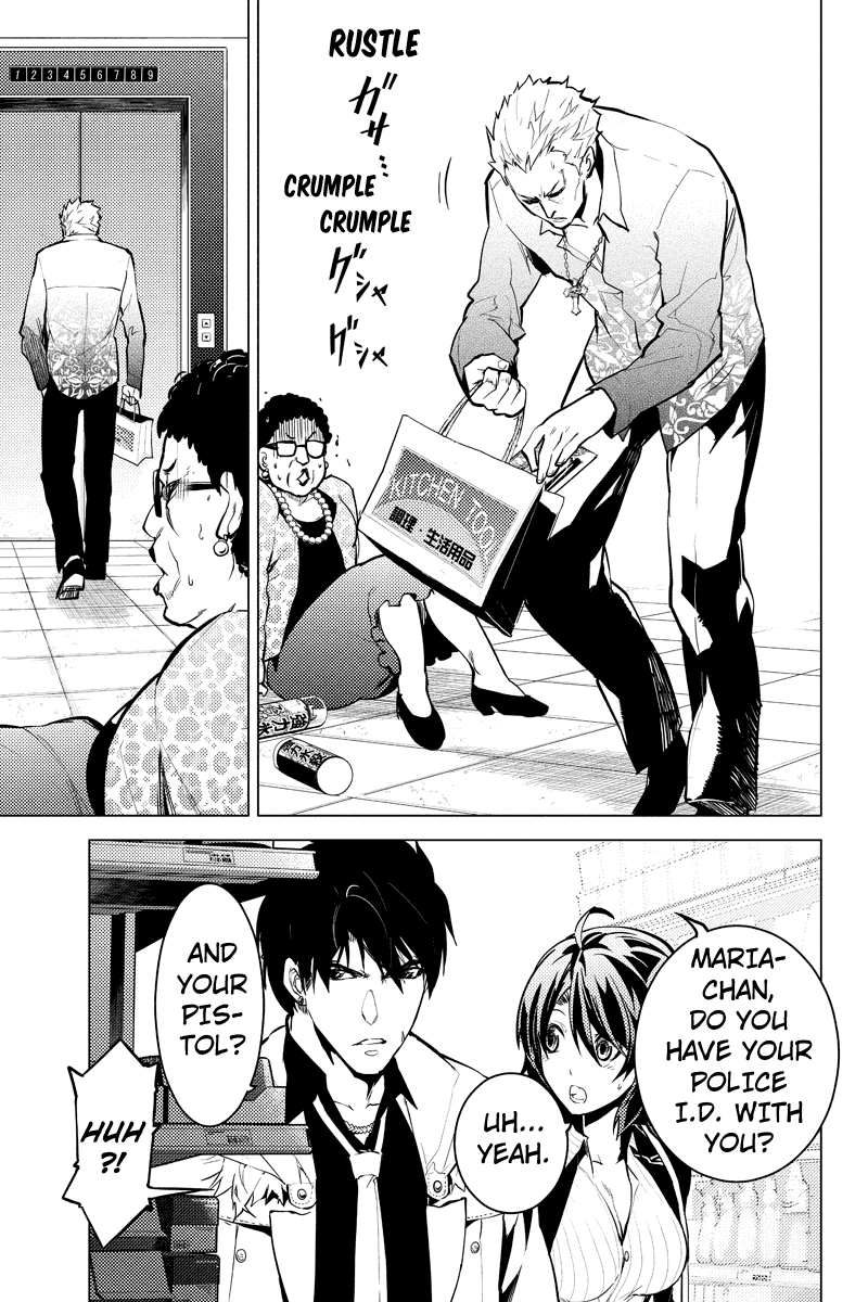 Shinjuku DxD Chapter 17 page 17 - Chapter 17: Discernemnt