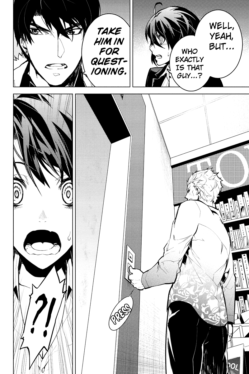 Shinjuku DxD Chapter 17 page 18 - Chapter 17: Discernemnt