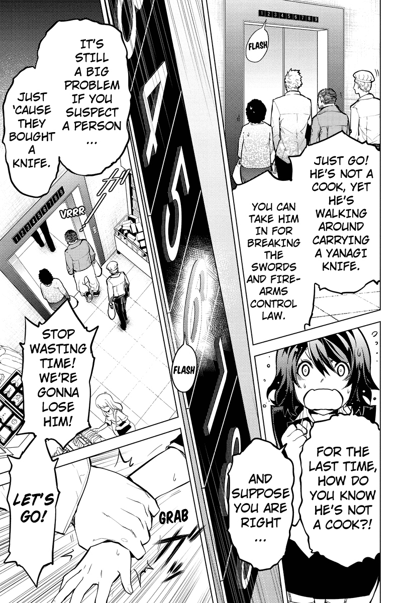 Shinjuku DxD Chapter 17 page 19 - Chapter 17: Discernemnt