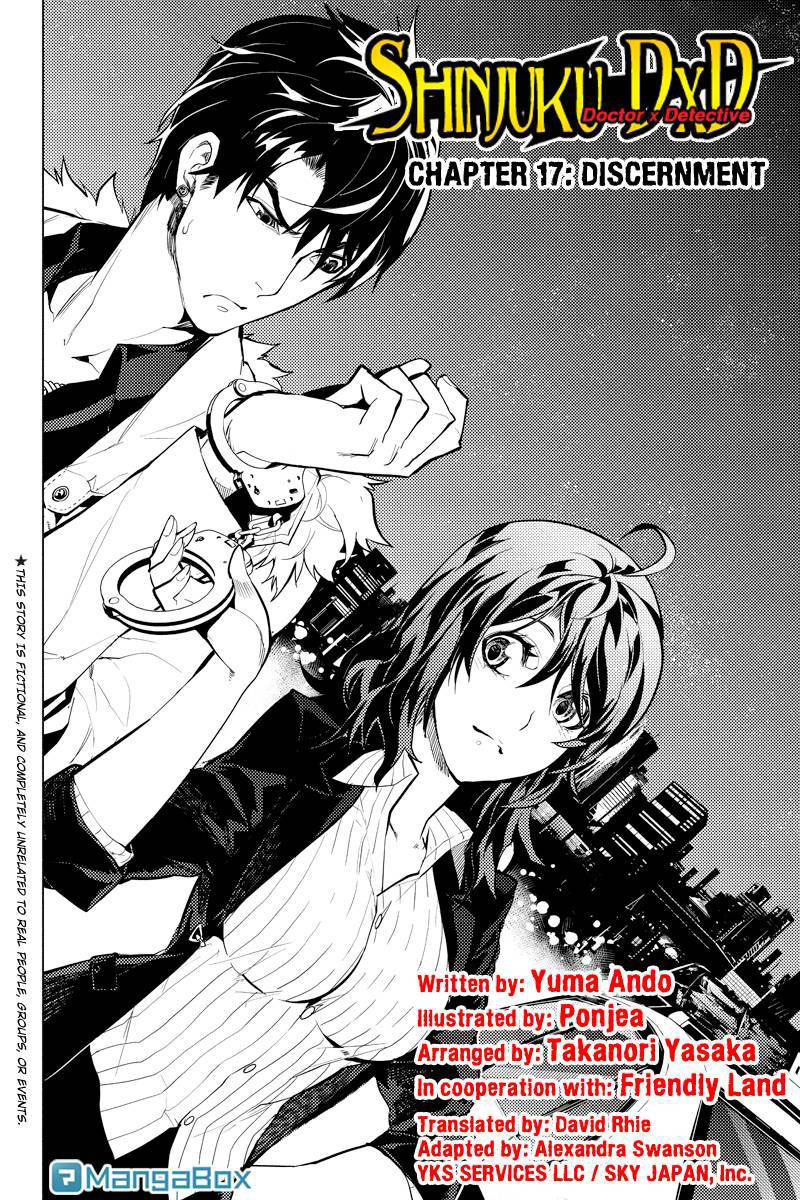 Shinjuku DxD Chapter 17 page 2 - Chapter 17: Discernemnt
