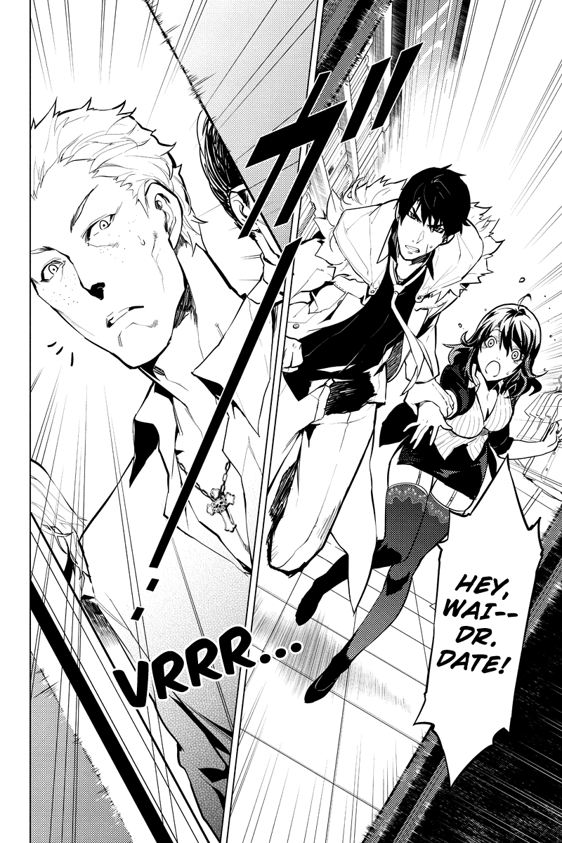 Shinjuku DxD Chapter 17 page 20 - Chapter 17: Discernemnt