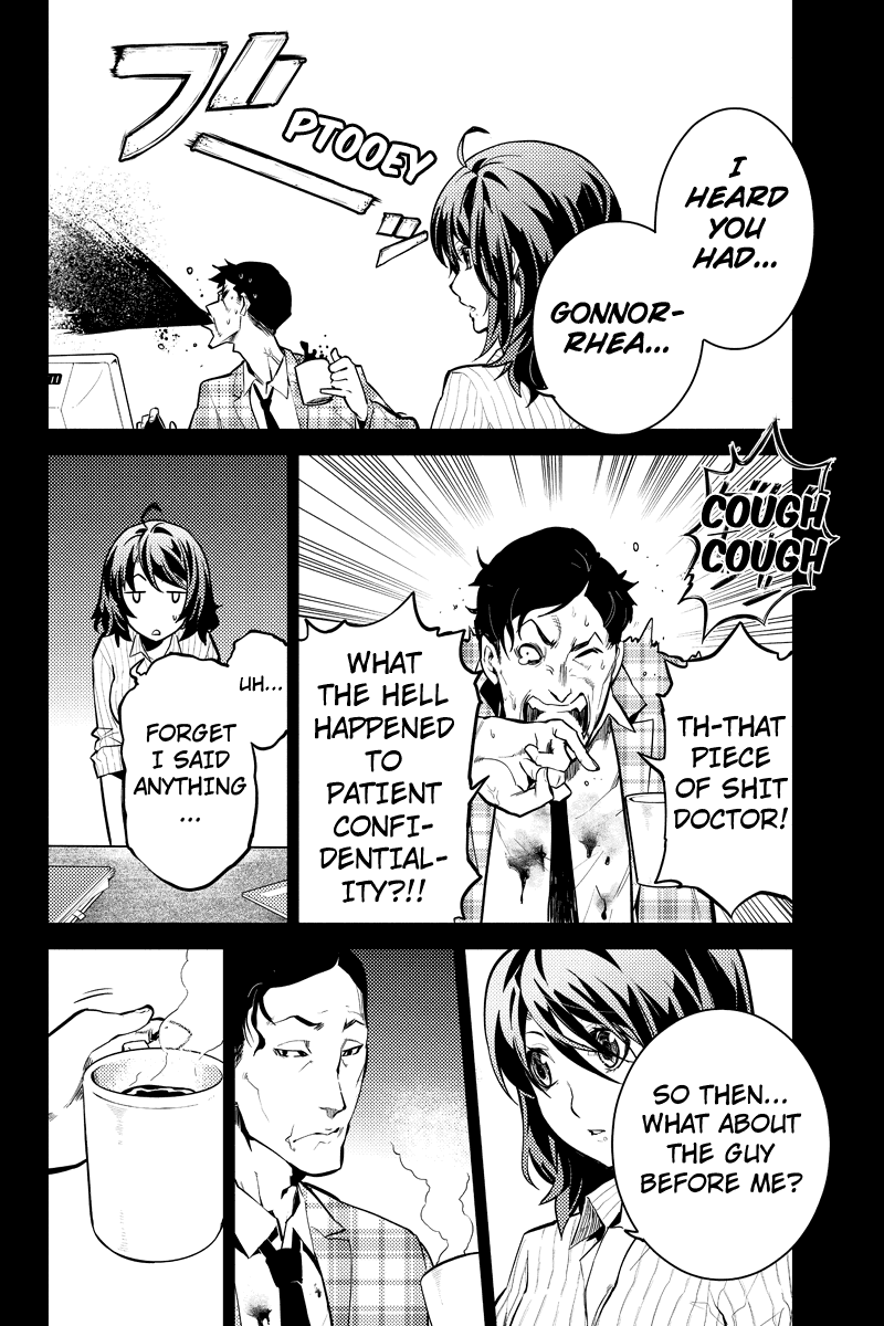 Shinjuku DxD Chapter 17 page 4 - Chapter 17: Discernemnt