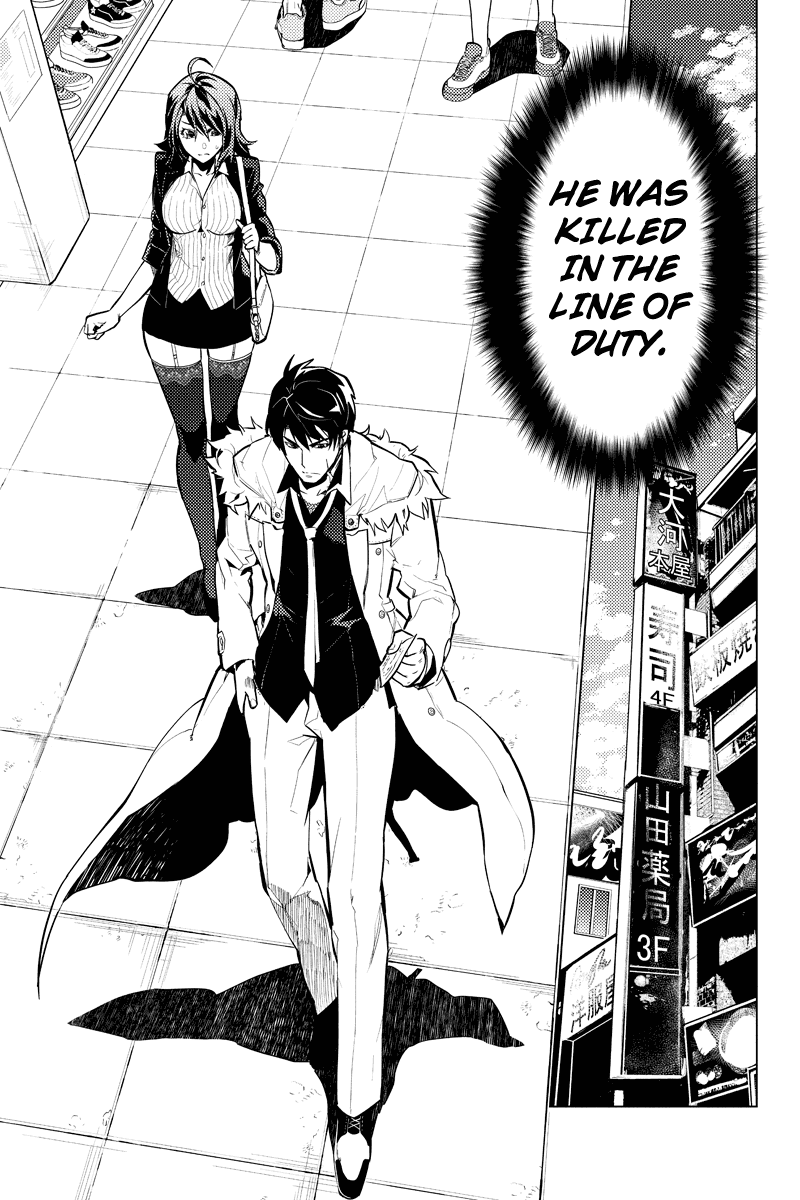 Shinjuku DxD Chapter 17 page 5 - Chapter 17: Discernemnt