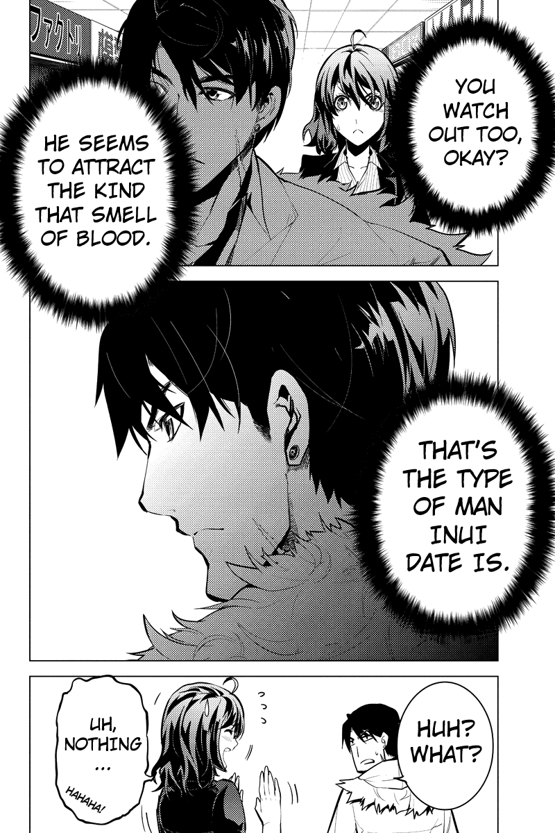 Shinjuku DxD Chapter 17 page 6 - Chapter 17: Discernemnt