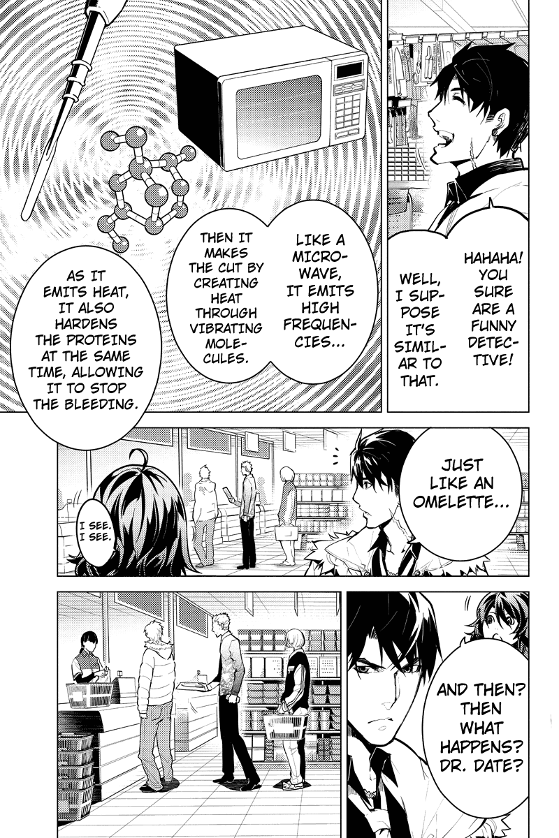 Shinjuku DxD Chapter 17 page 9 - Chapter 17: Discernemnt