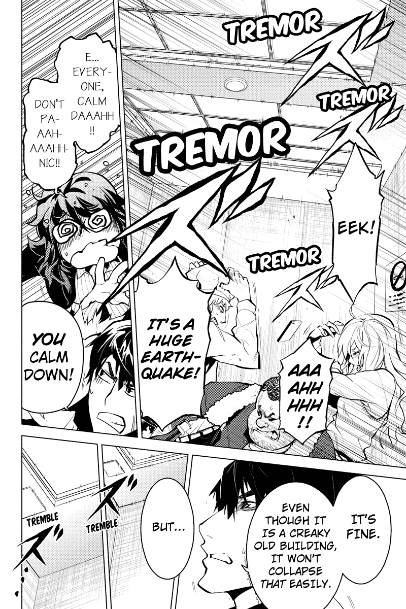 Shinjuku DxD Chapter 18 page 10 - Chapter 18: Disaster