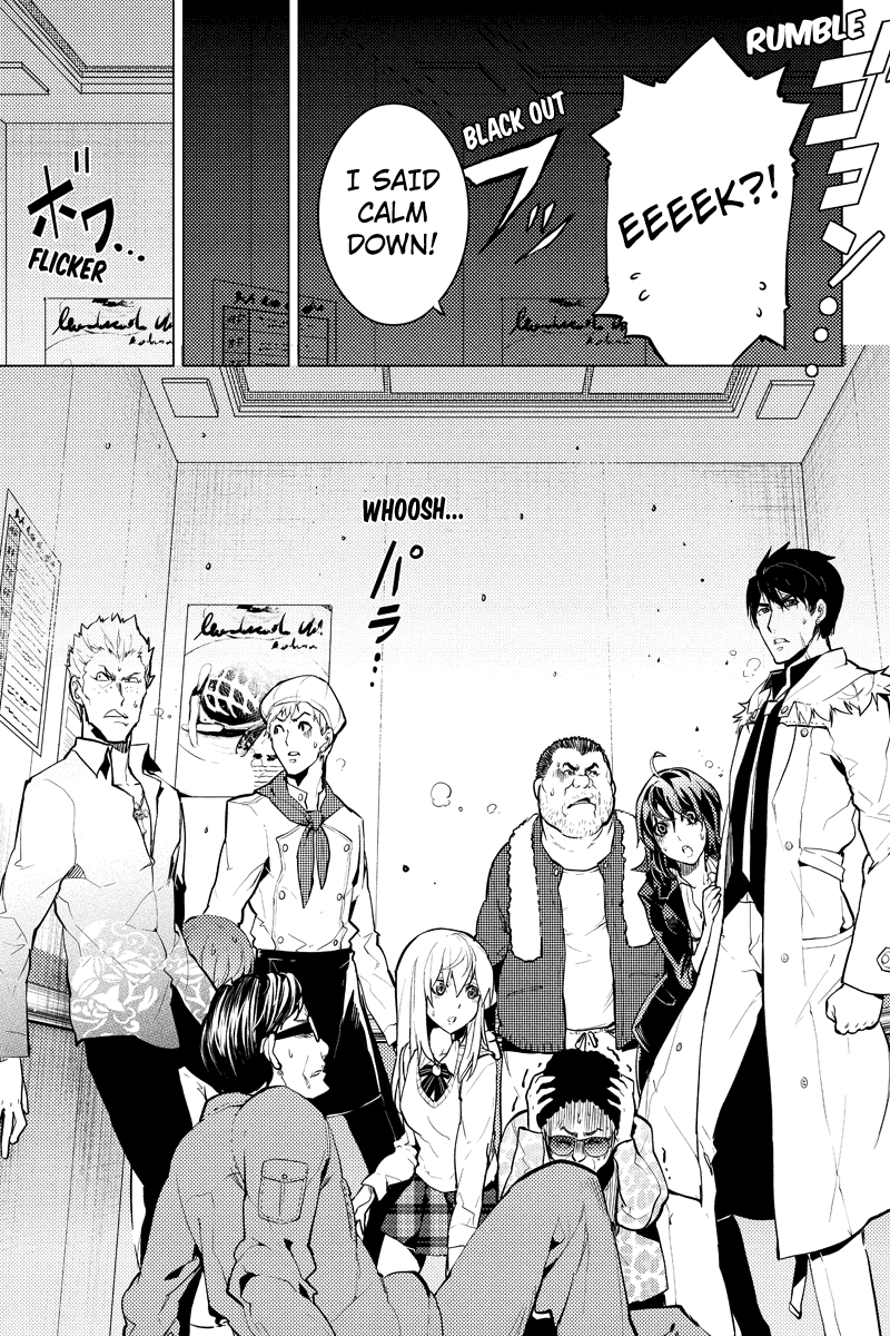 Shinjuku DxD Chapter 18 page 11 - Chapter 18: Disaster