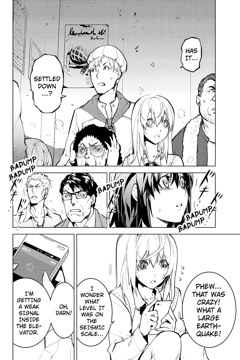 Shinjuku DxD Chapter 18 page 12 - Chapter 18: Disaster