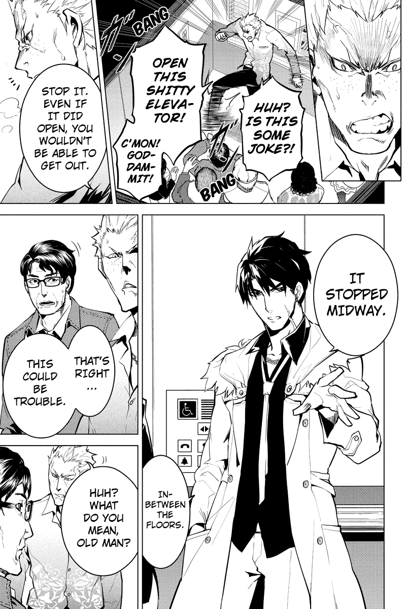 Shinjuku DxD Chapter 18 page 13 - Chapter 18: Disaster