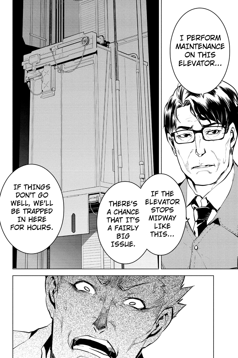 Shinjuku DxD Chapter 18 page 14 - Chapter 18: Disaster