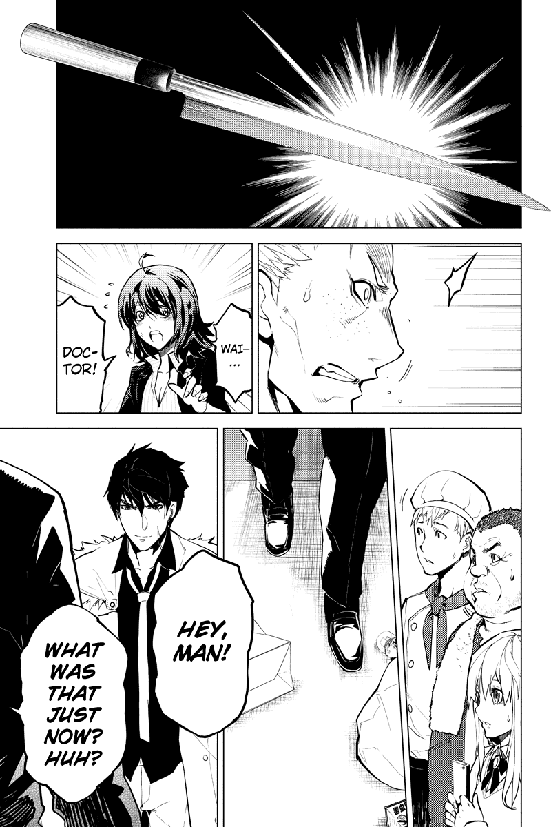 Shinjuku DxD Chapter 18 page 17 - Chapter 18: Disaster
