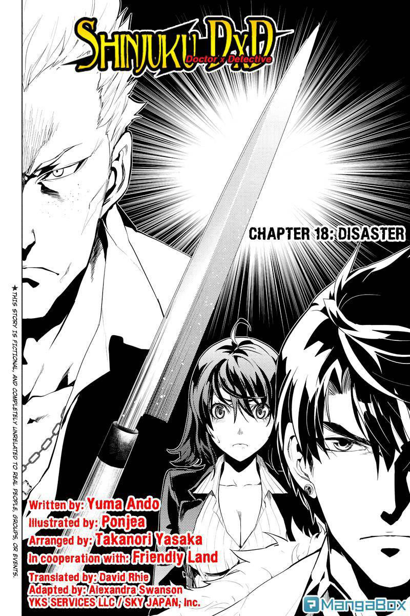 Shinjuku DxD Chapter 18 page 2 - Chapter 18: Disaster