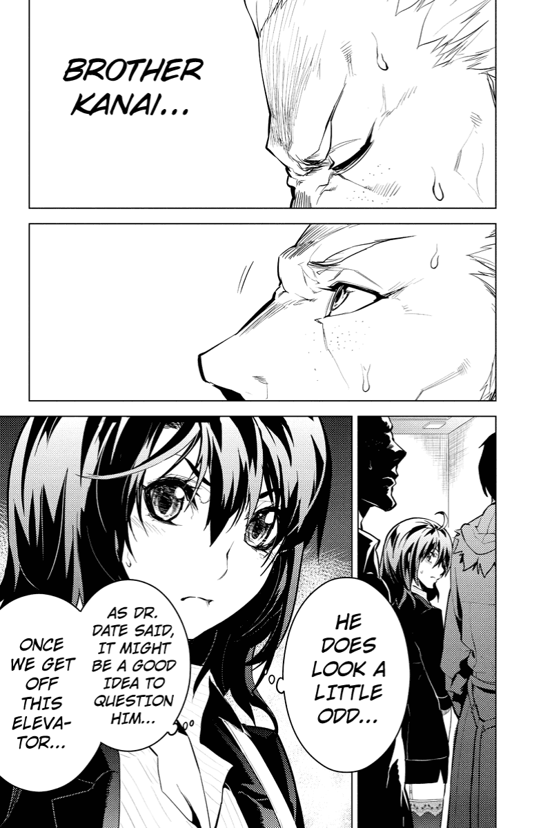 Shinjuku DxD Chapter 18 page 8 - Chapter 18: Disaster