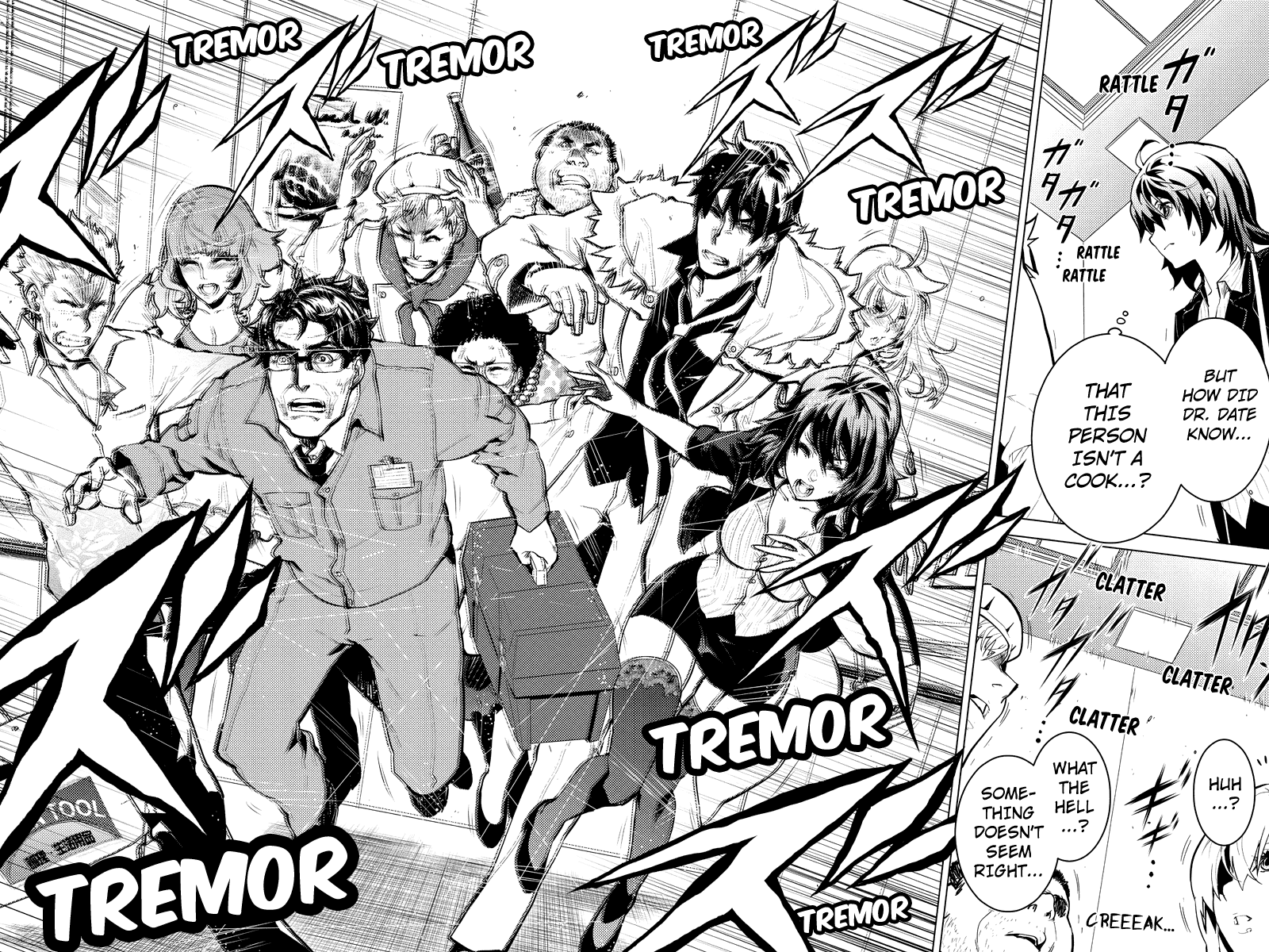 Shinjuku DxD Chapter 18 page 9 - Chapter 18: Disaster