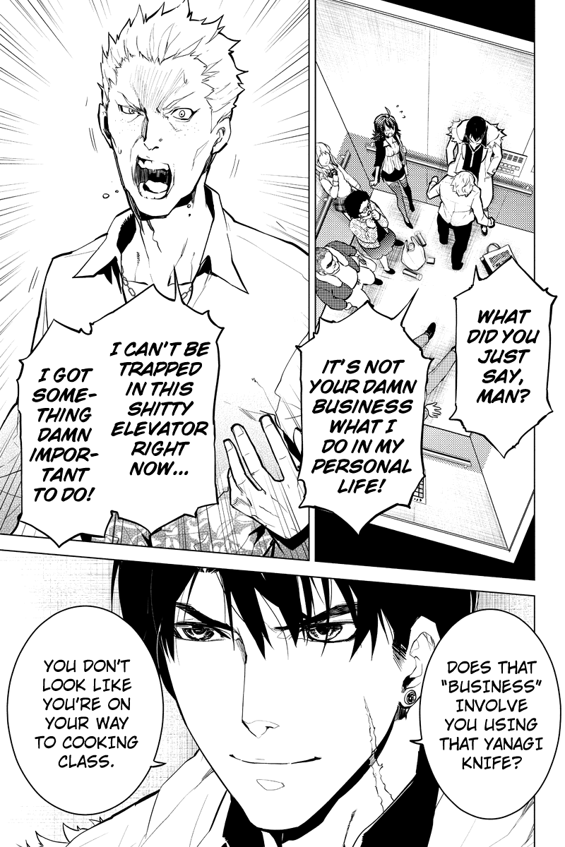 Shinjuku DxD Chapter 19 page 1 - Chapter 19: Desperate