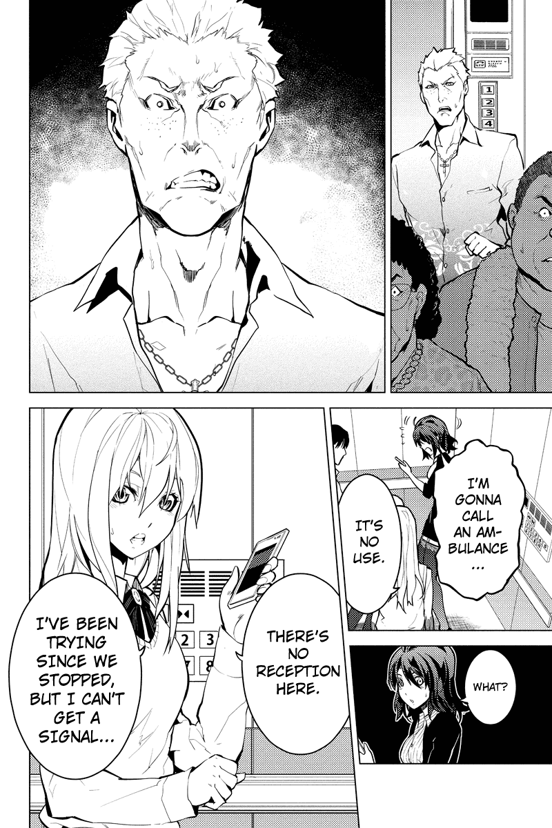 Shinjuku DxD Chapter 19 page 12 - Chapter 19: Desperate