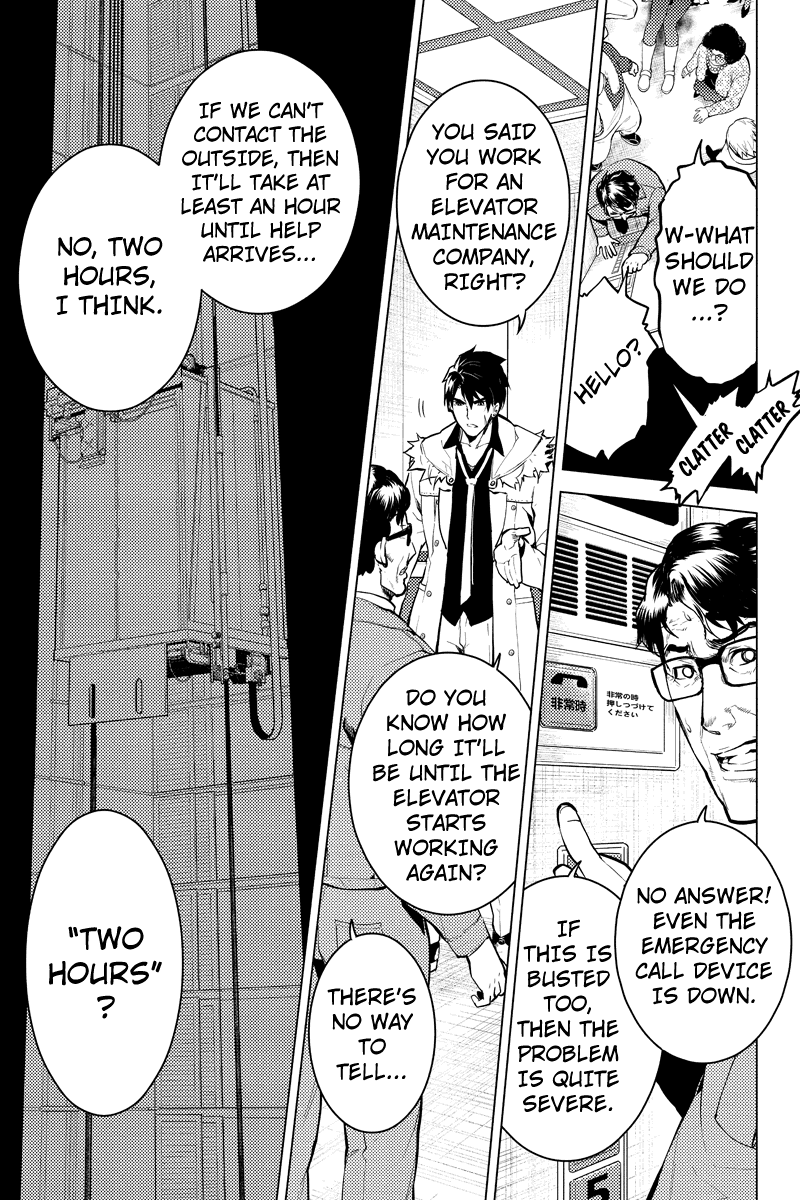 Shinjuku DxD Chapter 19 page 13 - Chapter 19: Desperate