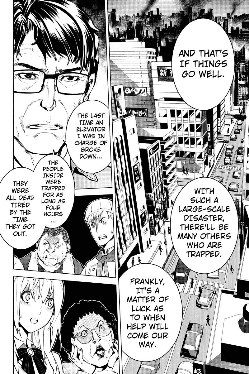 Shinjuku DxD Chapter 19 page 14 - Chapter 19: Desperate