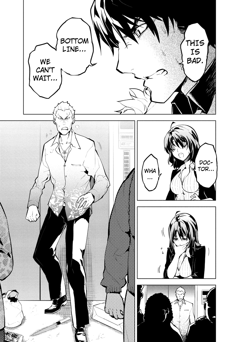 Shinjuku DxD Chapter 19 page 15 - Chapter 19: Desperate
