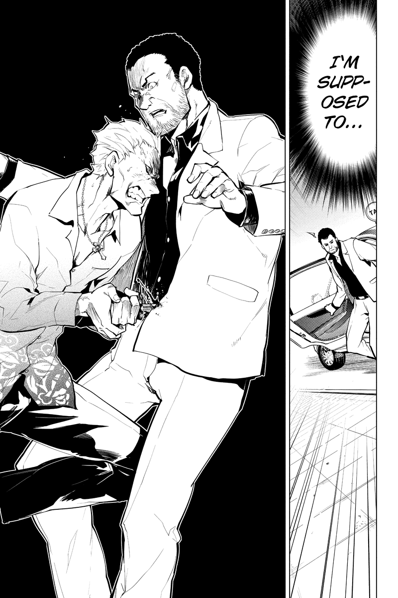 Shinjuku DxD Chapter 19 page 17 - Chapter 19: Desperate
