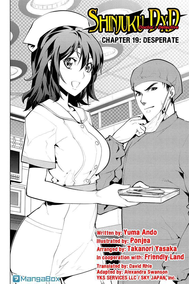 Shinjuku DxD Chapter 19 page 2 - Chapter 19: Desperate