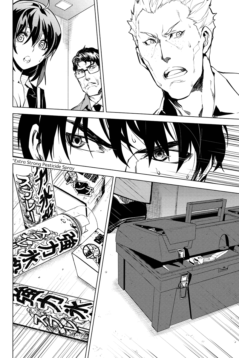 Shinjuku DxD Chapter 19 page 22 - Chapter 19: Desperate