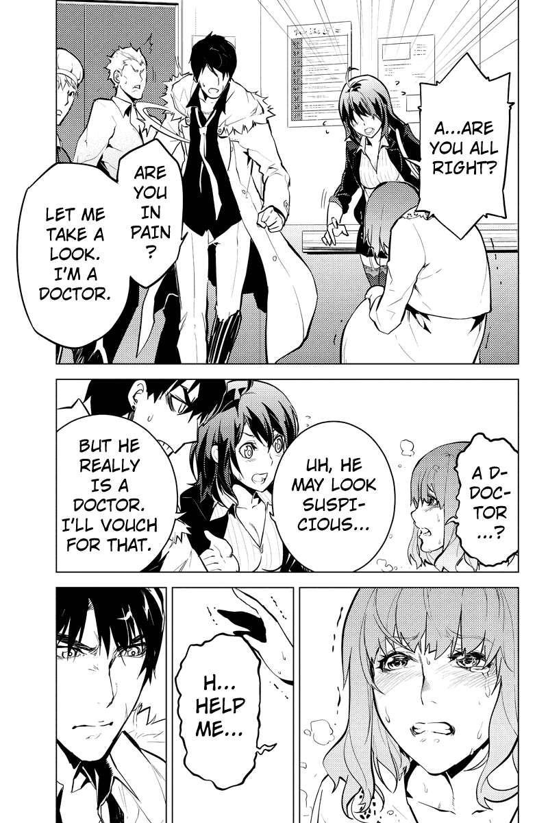 Shinjuku DxD Chapter 19 page 5 - Chapter 19: Desperate