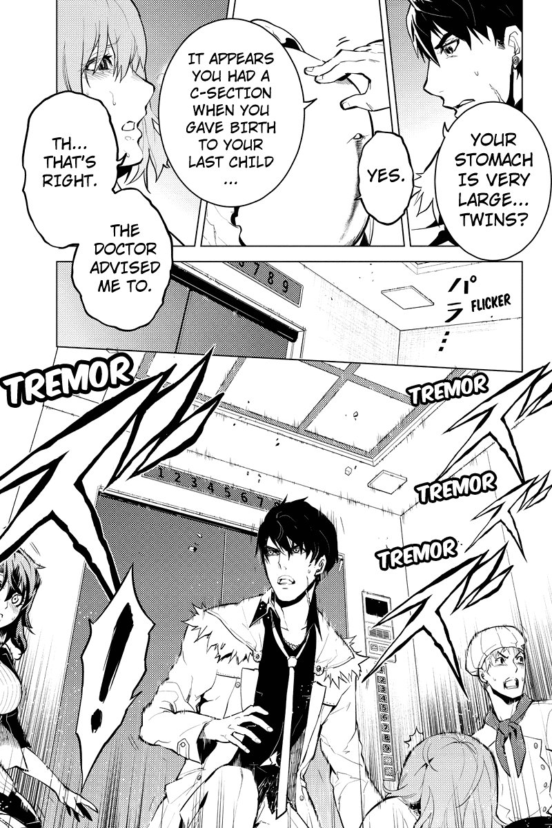 Shinjuku DxD Chapter 19 page 7 - Chapter 19: Desperate