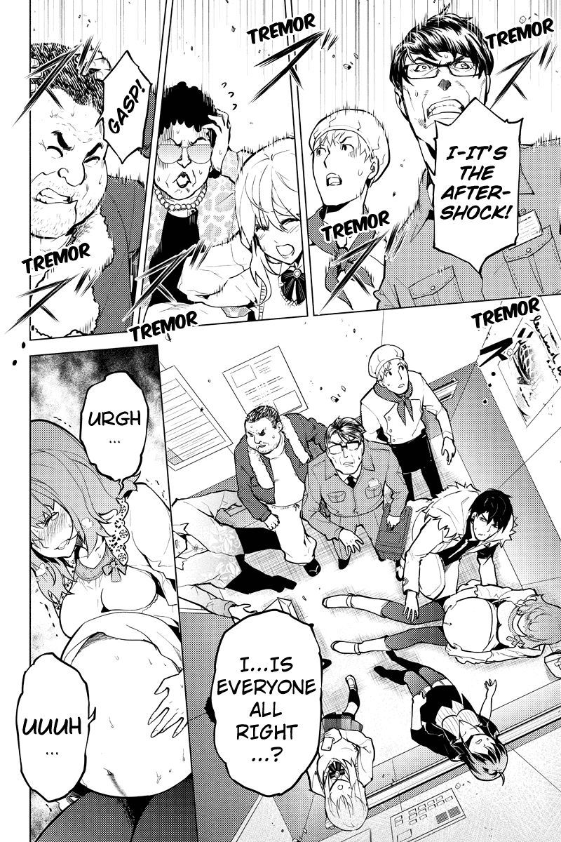 Shinjuku DxD Chapter 19 page 8 - Chapter 19: Desperate