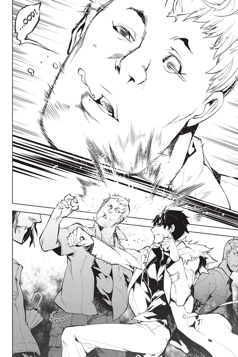 Shinjuku DxD Chapter 2 page 15 - Chapter 2: Deamon (2)